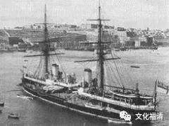【林秋明】祖籍福清东瀚的海军世家——魏瀚家族源流考 图3 【林秋明】祖籍福清东瀚的海军世家——魏瀚家族源流考 图3